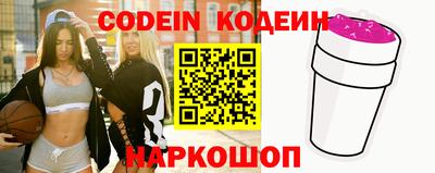 кокаин VHQ Кулебаки