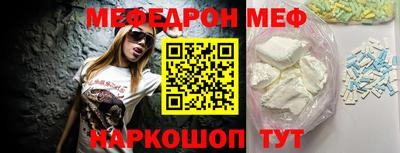 кокаин VHQ Кулебаки