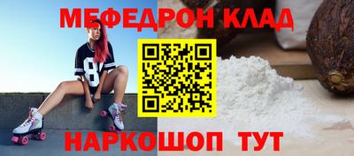 кокаин VHQ Кулебаки