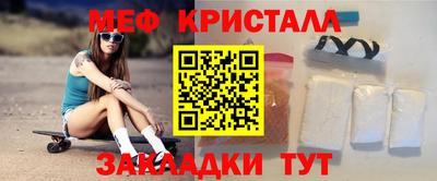 кокаин VHQ Кулебаки