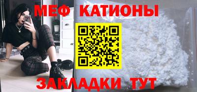 2c-b Кунгур