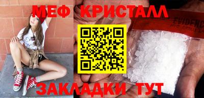 кокаин VHQ Кулебаки