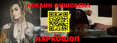 2c-b Кунгур
