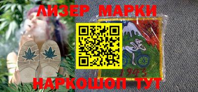 кокаин VHQ Кулебаки