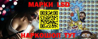 кокаин VHQ Кулебаки