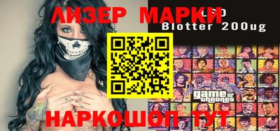 эйфоретик Кумертау