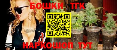 эйфоретик Кумертау