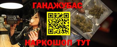 кокаин VHQ Кулебаки