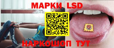 эйфоретик Кумертау