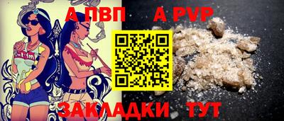 кокаин VHQ Кулебаки