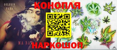 2c-b Кунгур