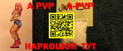 эйфоретик Кумертау