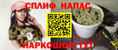 2c-b Кунгур