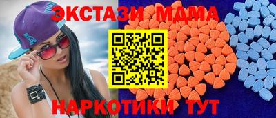 кокаин VHQ Кулебаки