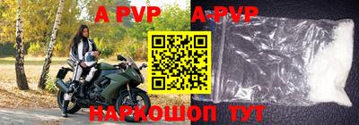 кокаин VHQ Кулебаки