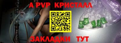 кокаин VHQ Кулебаки