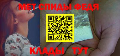 кокаин VHQ Кулебаки