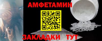 2c-b Кунгур
