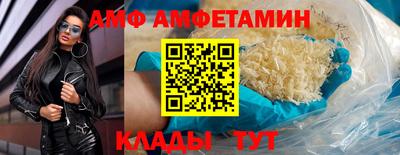 2c-b Кунгур