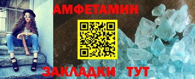 эйфоретик Кумертау
