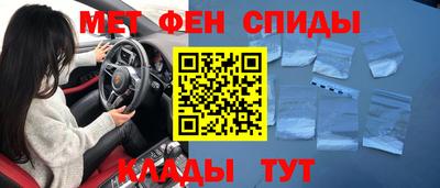 2c-b Кунгур