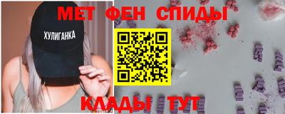 эйфоретик Кумертау