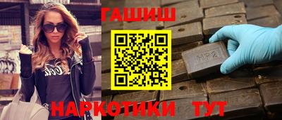 кокаин VHQ Кулебаки