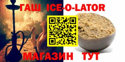 кокаин VHQ Кулебаки