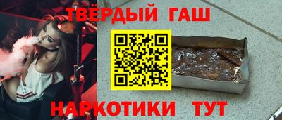 эйфоретик Кумертау