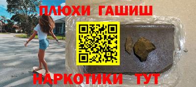 кокаин VHQ Кулебаки