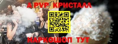 кокаин VHQ Кулебаки