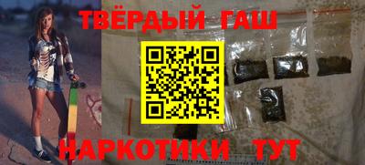 2c-b Кунгур