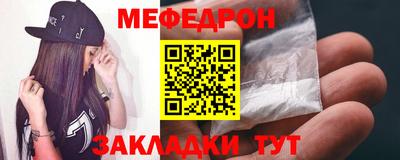 кокаин VHQ Кулебаки