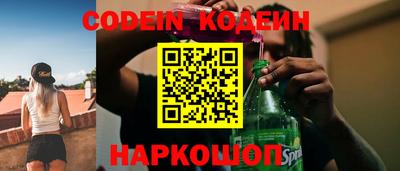 эйфоретик Кумертау
