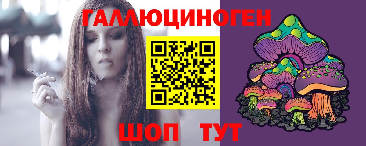 Кокаин  Зима  Меф   Alpha-PVP СОЛЬ   ГАШИШ  Вход с VPN 